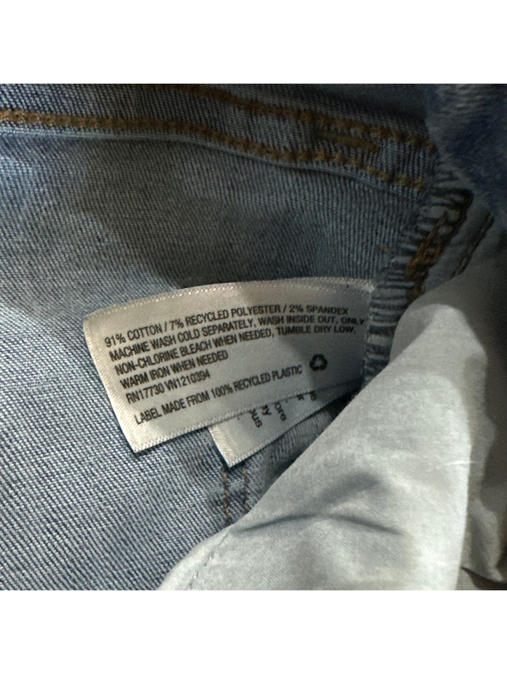 Universal Thread High Rise Skinny Jeans - Picture 3 of 4
